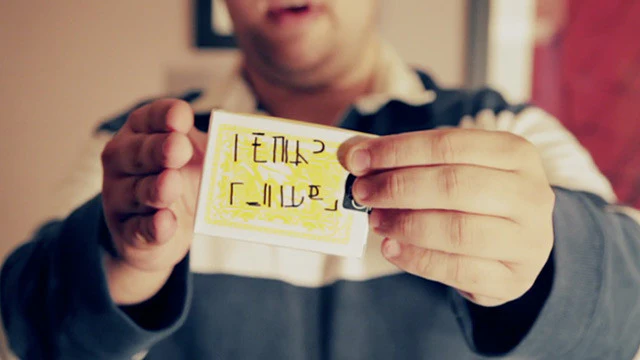 Thumb 4